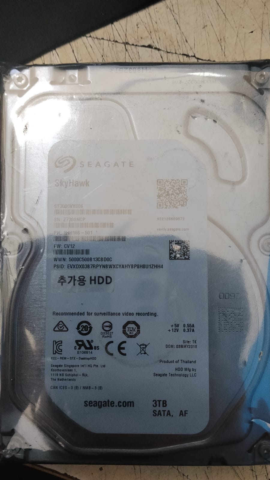 HARDDISK SEAGATE SKYHAWK 3TB MFI HDD