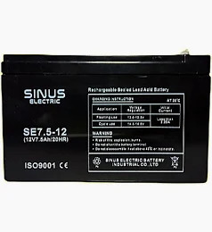 BATERAI UPS SINUS 12V 7.5AH