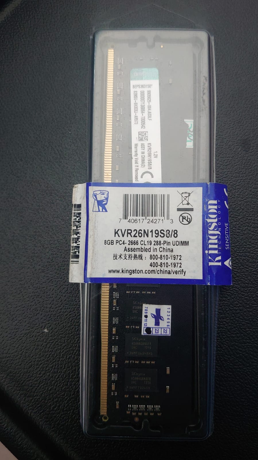 RAM CPU DDR4 8GB KINGSTON HYPERX