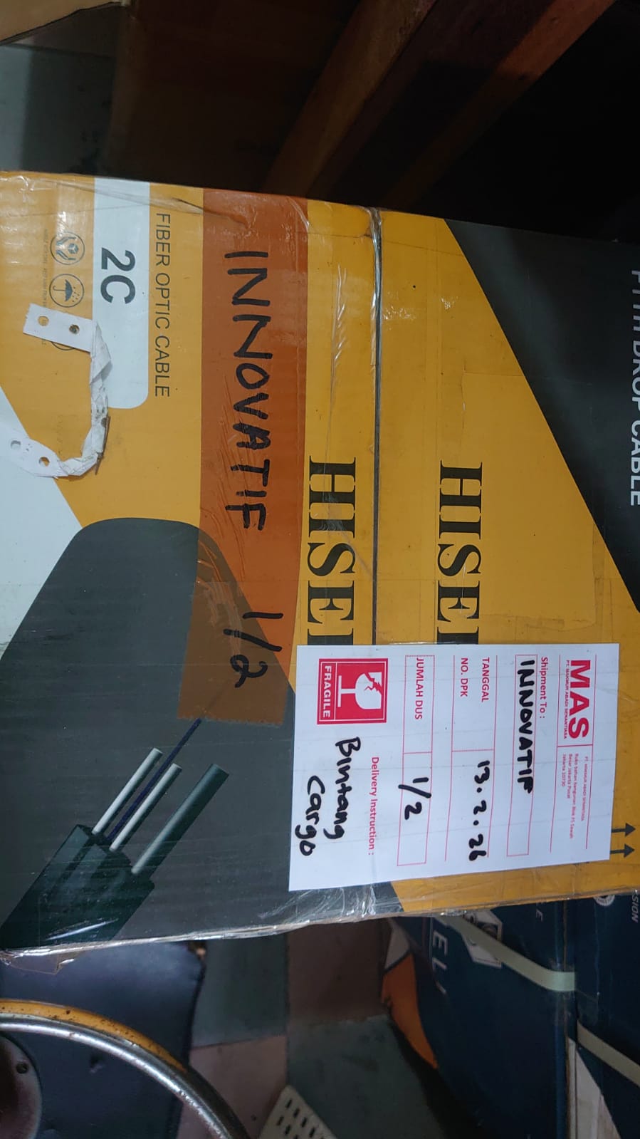 HISEE 2CORE FO(FIBER OPTIC) HS-FH2C-1000
