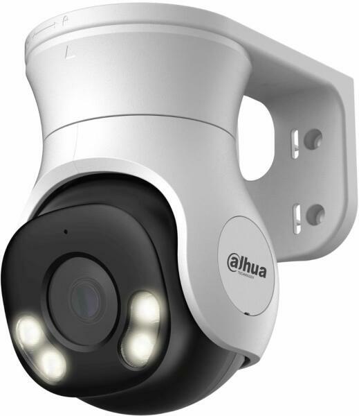 DAHUA ANALOG PTZ PT1200AP-IL-A